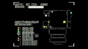 Феномен механических аномалий | Тайны Х.Т.У [REBOOT] | [FNAF/VHS] Автор: Russich