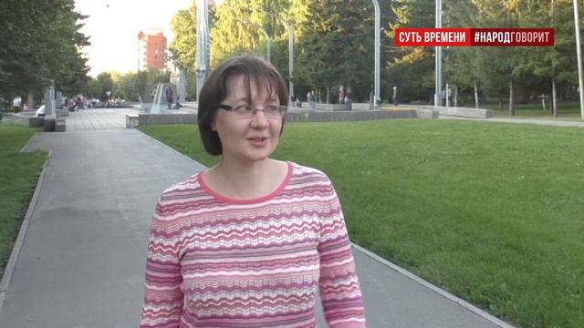 Кто мне даст работу в 65? Я не представляю! смотреть онлайн