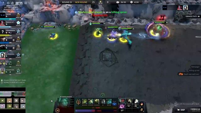 DAWN OF WAR DOTA 2 META Combo 2022 : PULL THEM TO AXE - MOGUL KHAN's BERSERKER's CALL смотреть онлайн