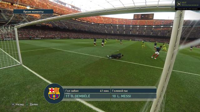 Pro Evolution Soccer 2019 Demo Первый забитый штрафной в 19 песе смотреть онлайн