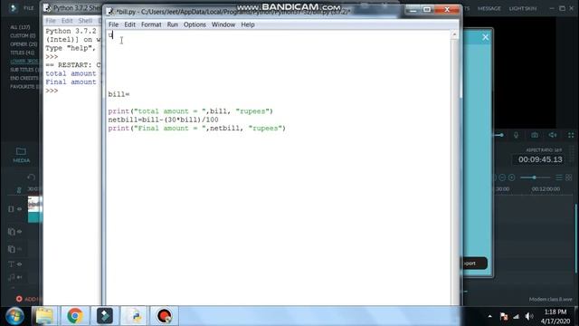 Python Program Calculation of Bill user input. смотреть онлайн