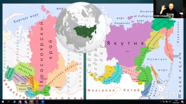Молитва за пробуждение в Сибири и на Дальнем Востоке 4.06.23 смотреть онлайн