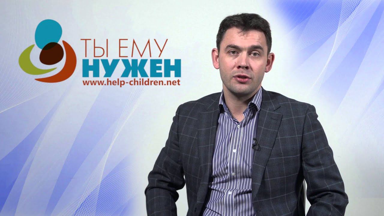 Николай Круглов поддерживает проект "Ты ему нужен" смотреть онлайн