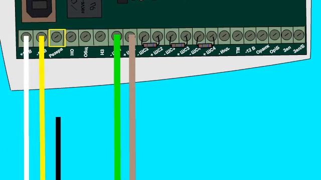Подключение извещателя "Фотон - Ш" к КП Юпитер-2445 смотреть онлайн