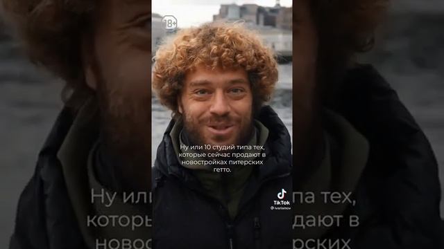 Миллиардер Роман Абрамович купил самый дорогой в России самолёт! смотреть онлайн