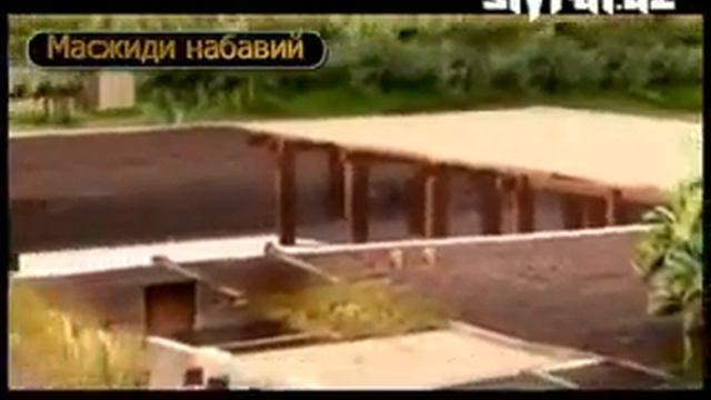 Sayram Paygambar sav uylari смотреть онлайн