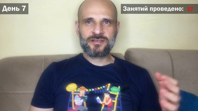 Турецкий суперинтенсив онлайн погружения в разговорную практику | заговорить на турецком за 30 дней смотреть онлайн