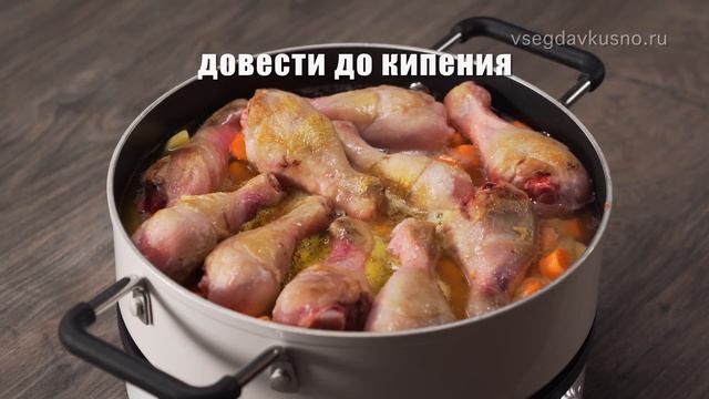 З ГОРЯЧИХ И АППЕТИТНЫХ РАГУ. Рецепты от Всегда Вкусно! смотреть онлайн