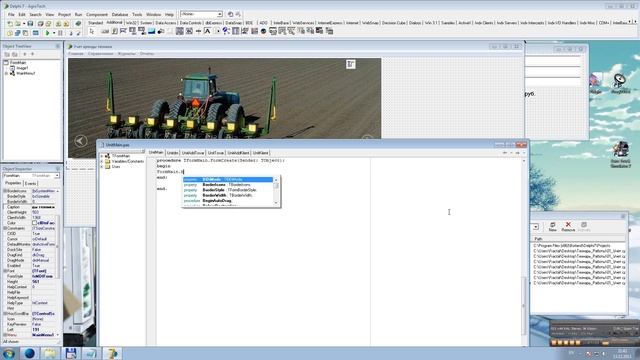 [Delphi Work In Progress] Tovar Table [Agrotech] смотреть онлайн