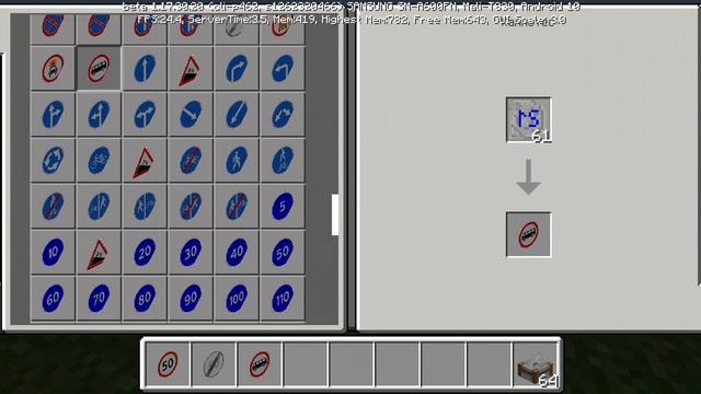 Мод на дорожные знаки в Майнкрафте пе 2 часть смотреть онлайн