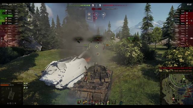 Выстояли! Тихий берег. ShPTK-TVP 100 смотреть онлайн