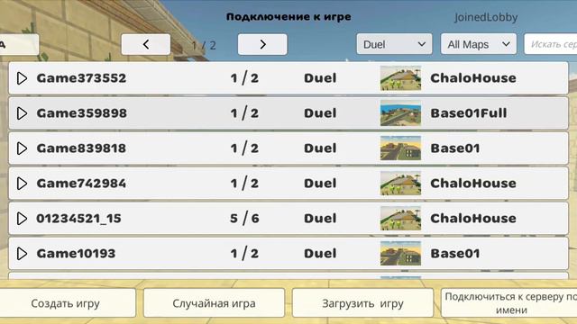 каплю деньги в чикен ган смотреть онлайн