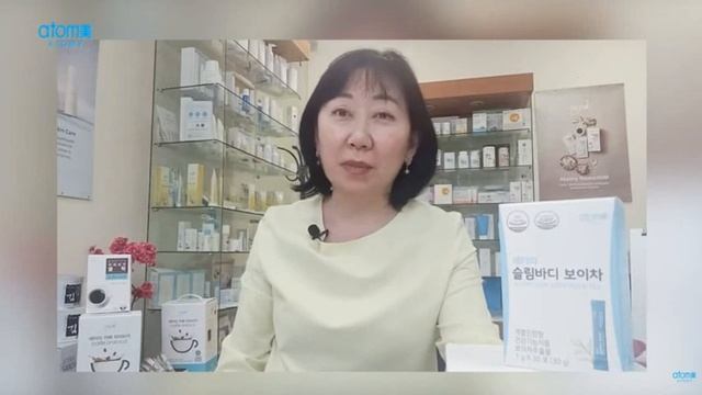 ?ЧАЙ ДЛЯ ПОХУДЕНИЯ ПУЭР от южно-корейской компании Атоми смотреть онлайн