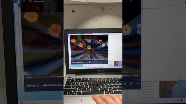 ASUs x555L смотреть онлайн