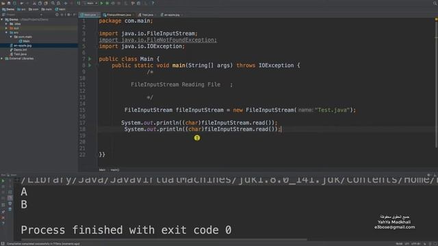 Java File Input | دخول ملف جافا смотреть онлайн