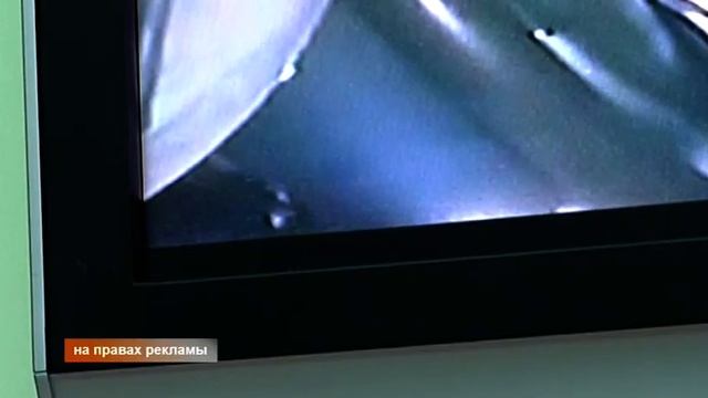 Бонусы от «Бегущей строки» смотреть онлайн