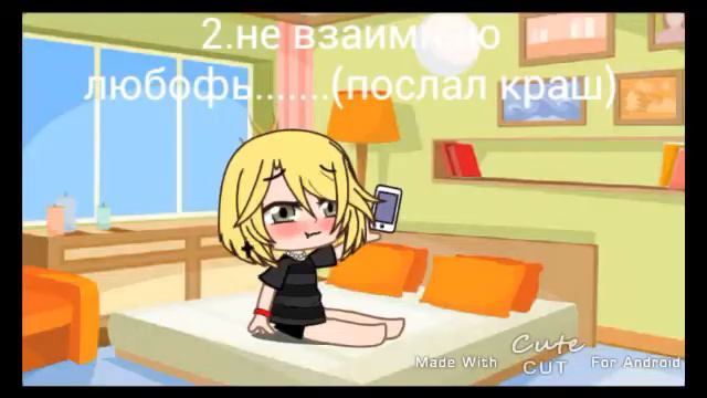 Что произошло со мной в этом году...... смотреть онлайн