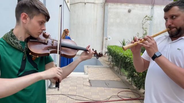 «Катя пастушка» дуэт Рожка и Скрипки смотреть онлайн