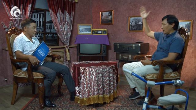 Әнші Құрмаш Маханов \ Балалық шаққа саяхат \ Асыл арна смотреть онлайн