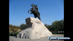 Обитаемый Остров Земля 04 Андрей Скляров