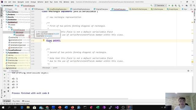 Лекция НГУ ФИТ ООП на Java 2020-04-23 смотреть онлайн