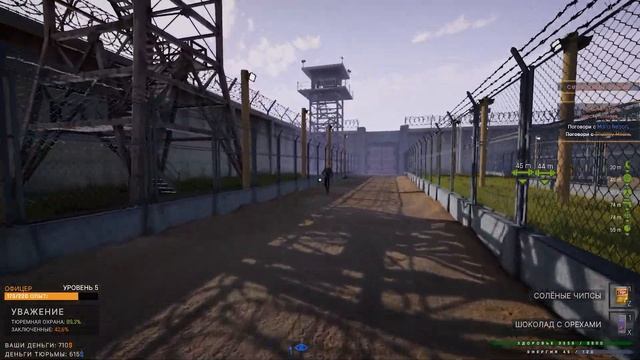 БЕРУ ВЗЯТКИ В ТЮРЬМЕ ( Prison Simulator ) смотреть онлайн