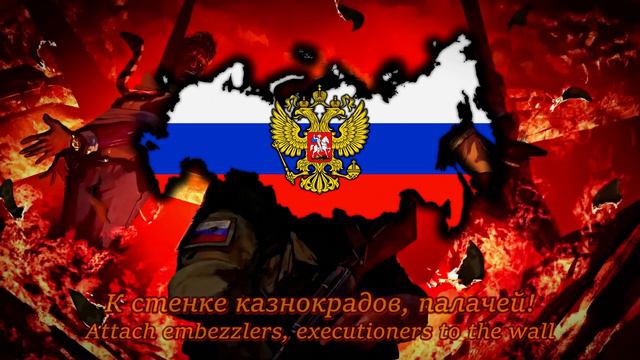 Павел Пламенев - Отряды Ветеранов | The Troops Of Veterans смотреть онлайн