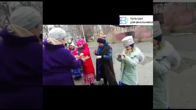 МКУК 