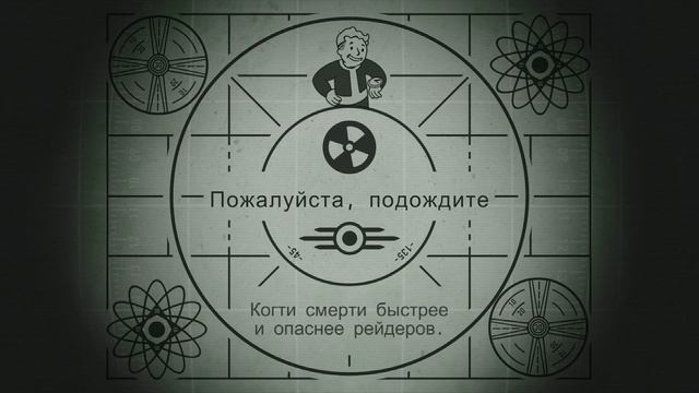 Читы в Fallout Shelter! Как взломать Fallout Shelter? Изменение сохранений!