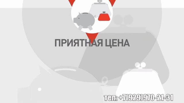 Автосервис в Ногинске смотреть онлайн