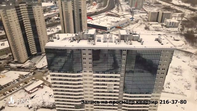 Жилой комплекс Западный луч - ход строительства смотреть онлайн