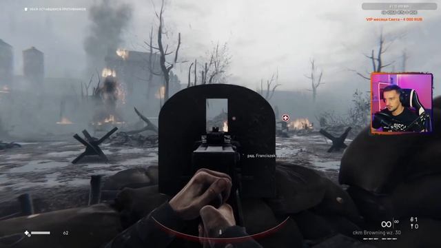 Land of War - The Beginning - НЕ ПОКУПАТЬ! Первый взгляд. Обзор и Прохождение на русском смотреть онлайн