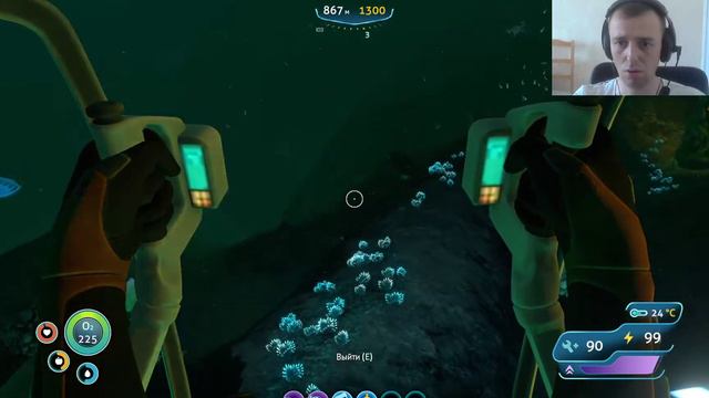 Кианит! Subnautica 20 смотреть онлайн