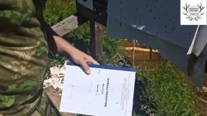 Отстрел Самокрута: СХ-2000/Сунар-35/1,6 - 32/ПК Азот Н19/ #5 Промтех. 0,25+0,75 Progress Mobil.