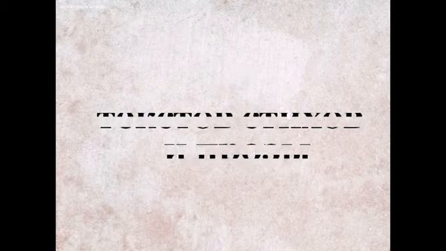 Nota Bene: литературно-художественный альманах (2014) смотреть онлайн