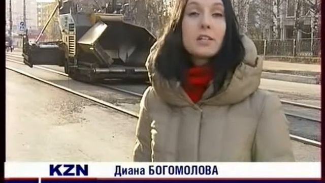 трк Ремонт ул Тукая смотреть онлайн