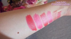 Помада AVON - "Ультра" - Кремовая текстура - Новые оттенки (2021). СВОТЧИ НА ГУБАХ и НА РУКЕ