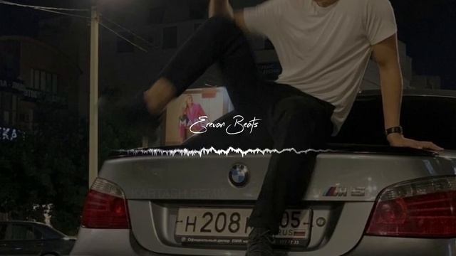 NeruS - Абонент не доступен