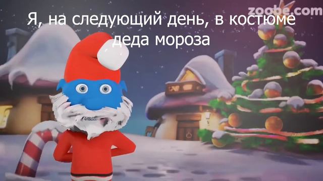 НОВЫЙ ГОД БУДЕТ, РОДИТЕЛИ ПРИНЯЛИ RTX смотреть онлайн
