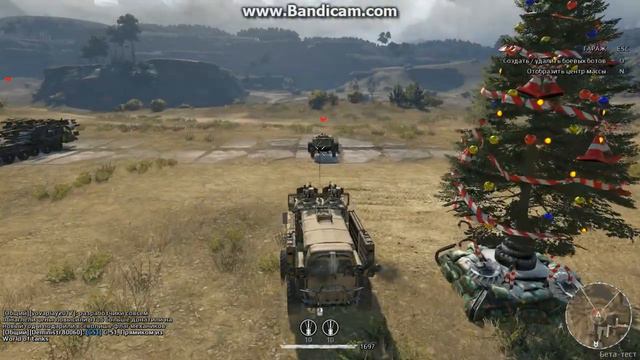 Crossout собрал гоночный пилигрим смотреть онлайн