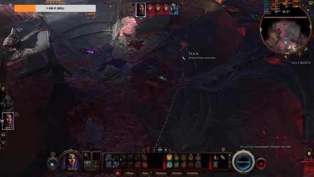 Baldur’s Gate 3 вышла в релиз. Играю без опыта. смотреть онлайн