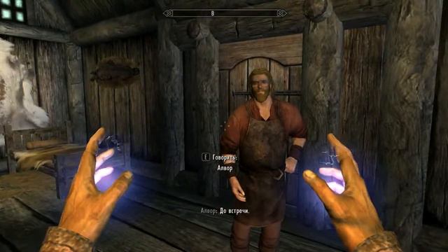 The Elder Scrolls 5 Skyrim часть 7 Ищим книгу которая не сгенерировалась