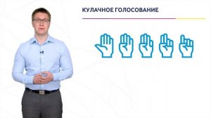 ProAgile: модуль 3, урок 4.
Этап адаптации проекта.