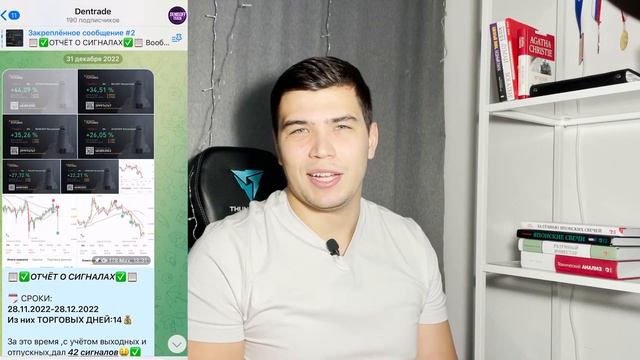 5 криптовалют в долгосрок|Какую криптовалюту купить в 2023 смотреть онлайн