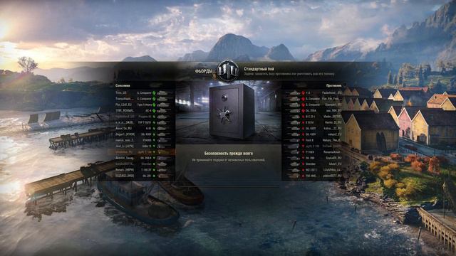 ХУДШИЕ ПТ-САУ 10 УРОВНЯ В ИГРЕ WORLD OF TANKS В 2018 ГОДУ. БОИ И АНАЛИТИКА. смотреть онлайн