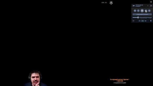 Когда смещаться на пятёрке? Обзор Игр The International 2023 смотреть онлайн