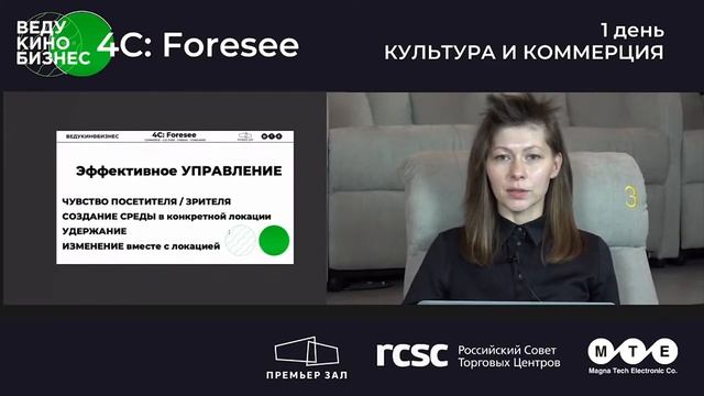 Зачем культура пришла в спальный район Екатеринбурга смотреть онлайн