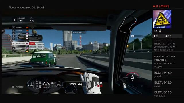 СТРИМ ПО GRAN TURISMO SPORT / #1 #Гонки #Gran Turismo Sport смотреть онлайн