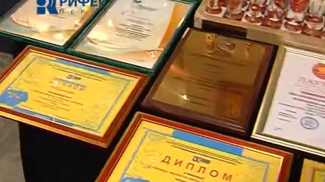 Закрытие сезона смотреть онлайн