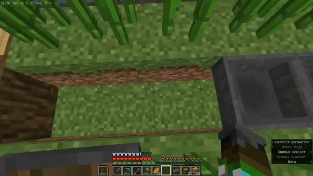 [LP]. #Minecraft vanilla 1.12.2 - серия 6. смотреть онлайн